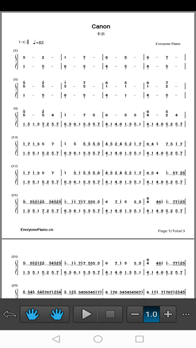雅乐简谱打谱软件下载-雅乐简谱手机版app下载_速游网