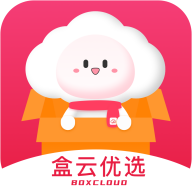 盒云优选2.05.01
