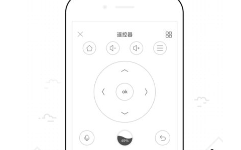 悟空遙控器app官方安卓最新版下載