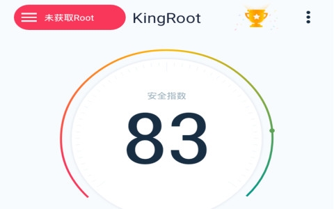 KingRoot安卓官方正式版手机软件下载