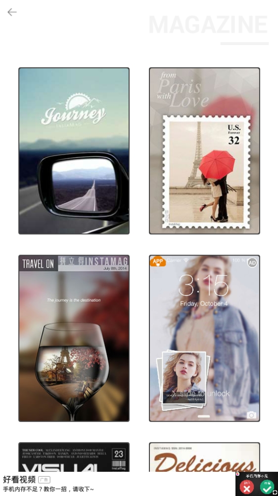 画中画相机手机拍照官方正版