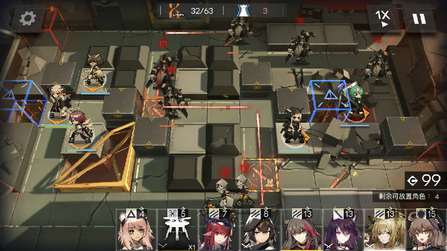 明日方舟44突袭攻略