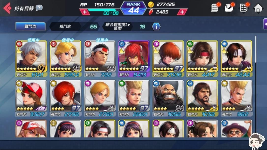 拳皇全明星队长技解析 拳皇全明星队伍组成观念