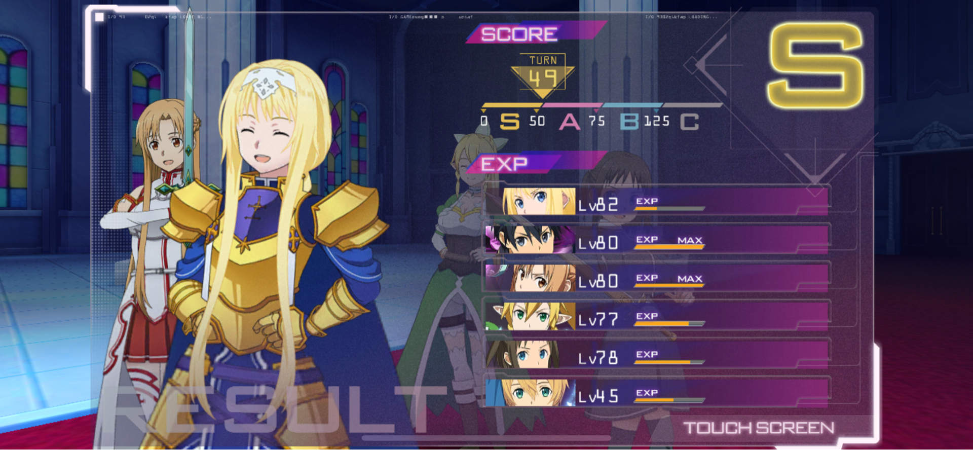 刀剑神域ars打圣堂队伍角色推荐与分析