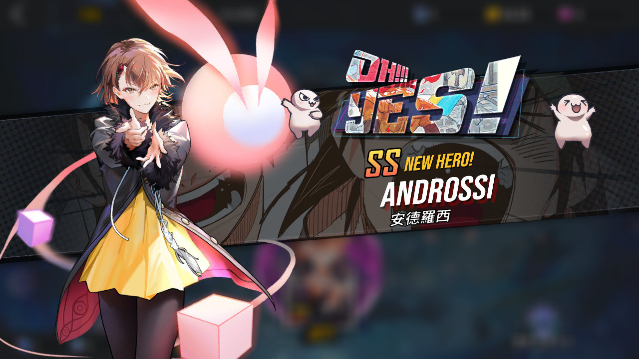 英雄颂herocantare抽卡机阳春介绍