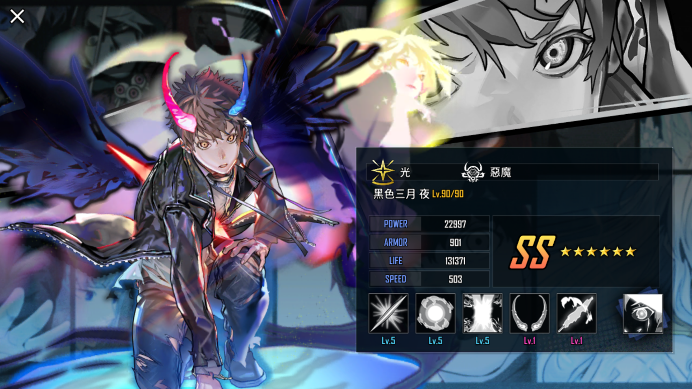 英雄颂herocantare游戏怎么玩