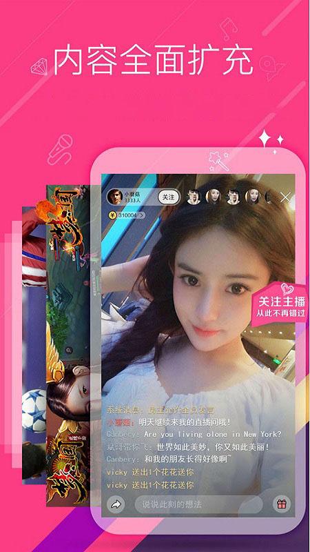 pilipili视频看弹幕app安卓版