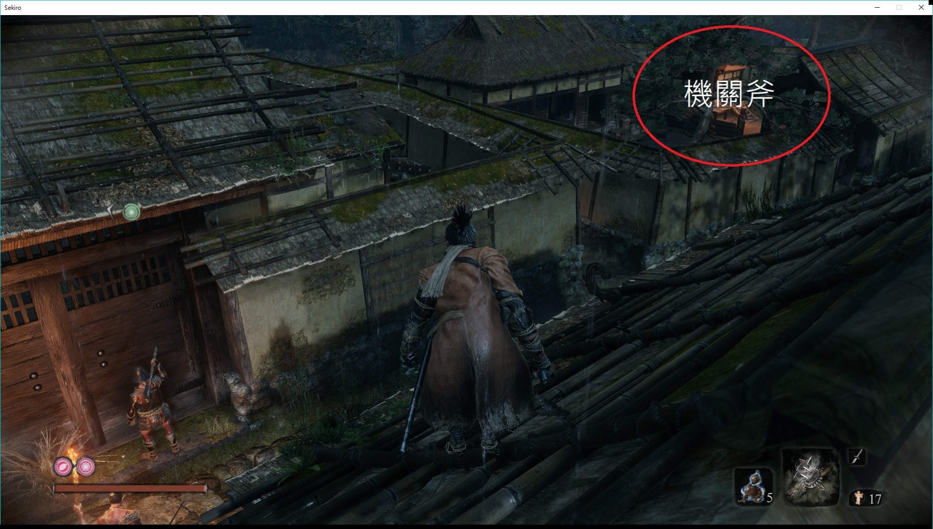 只狼全义手忍具位置与隐藏门地点