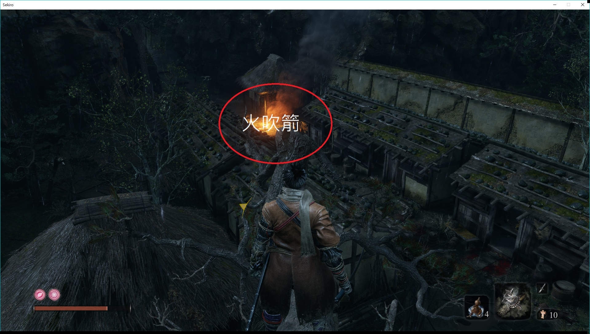 只狼全义手忍具位置与隐藏门地点