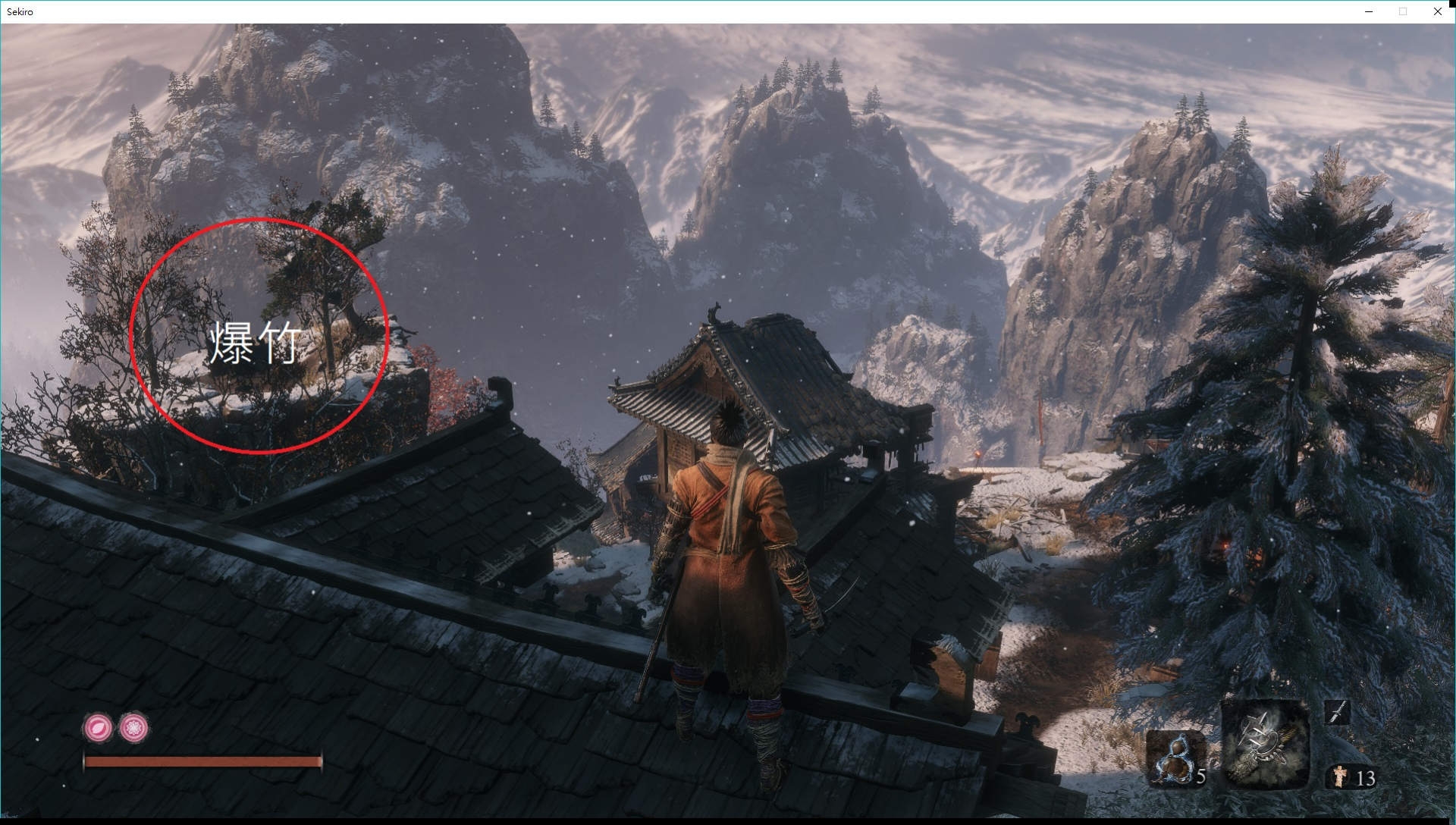 只狼全义手忍具位置与隐藏门地点