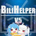 bilibilihelper(b站挂机助手app免费版)