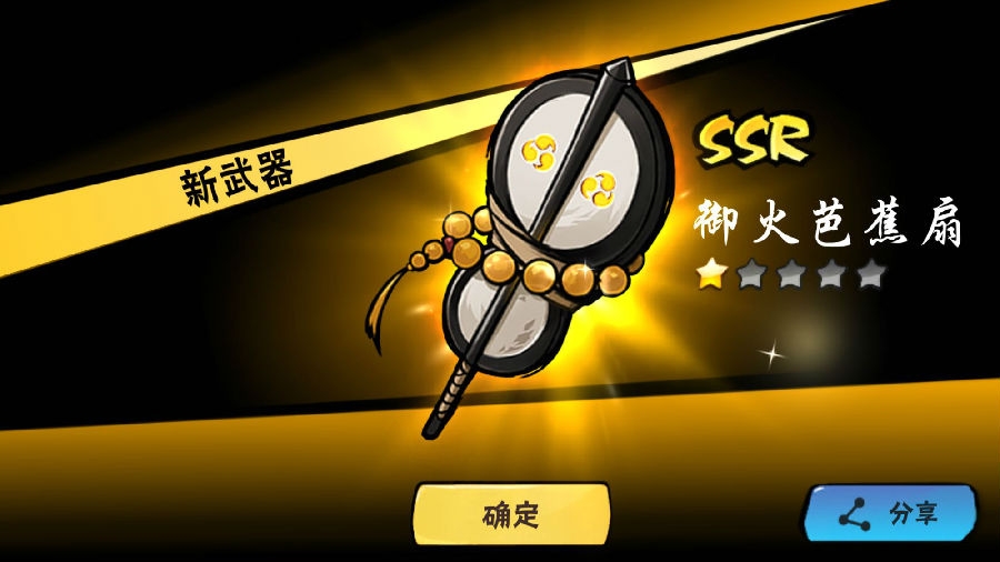 那你应该玩的是小黑吧,那就是朱雀配合小黑大招伤害爆炸,另一个考虑就