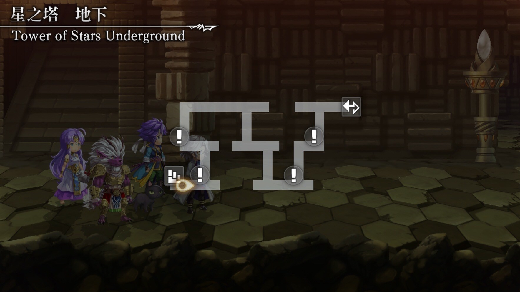 另一个伊甸超越时空的猫星之塔宝箱获得顺序