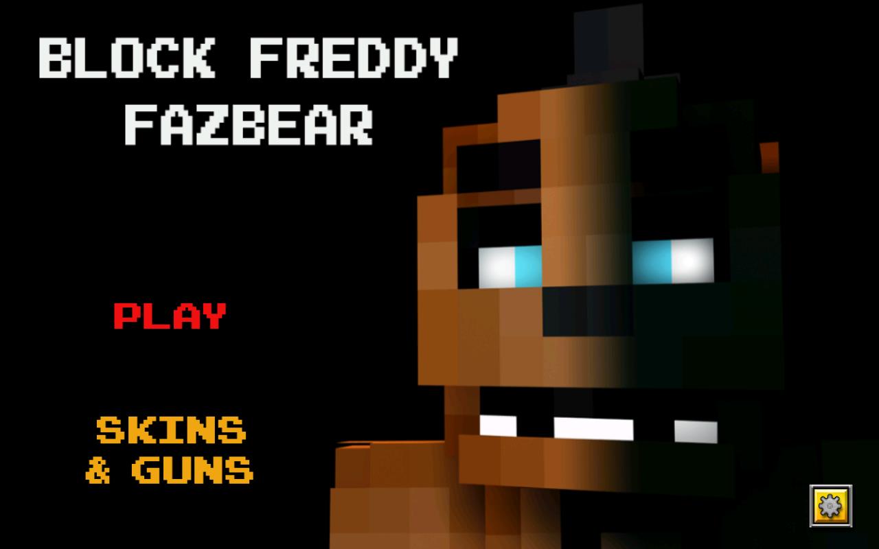 Block Freddy(玩具熊弗莱迪女版)