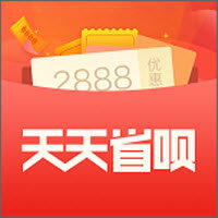 天天省呗app官方安卓版