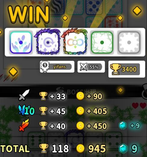 骰子战争随机抵御3300分骰子尖刺与铁骰组合分析