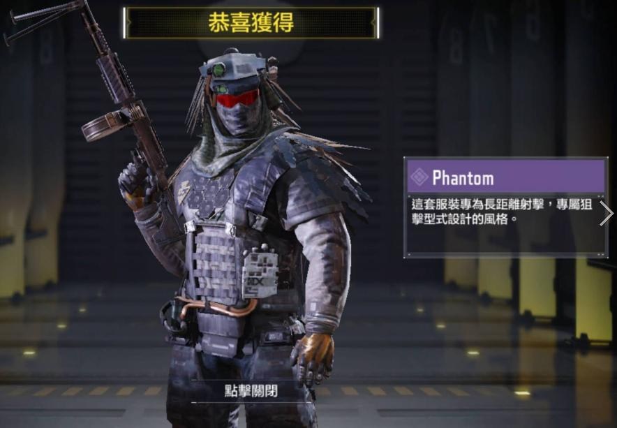 使命召唤手游第三季battle pass介绍