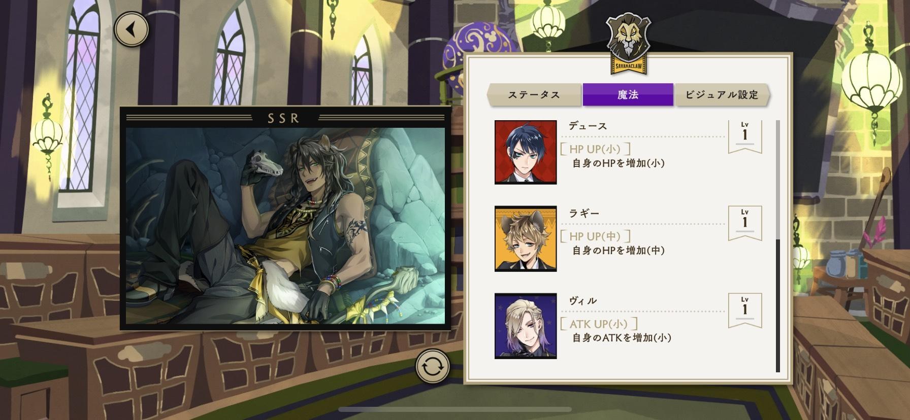 迪士尼扭曲仙境首抽哪个好 迪士尼扭曲仙境新手攻略