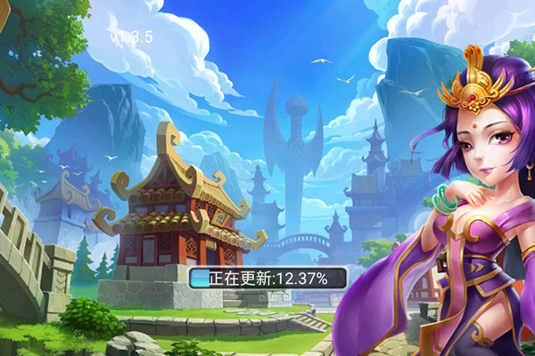 雄图霸业之三国模拟战免内购版