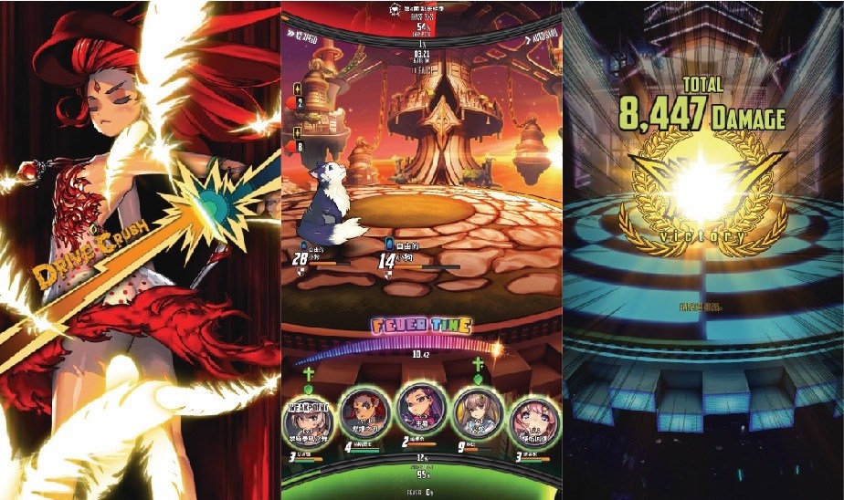 天命之子战斗技巧心得分享