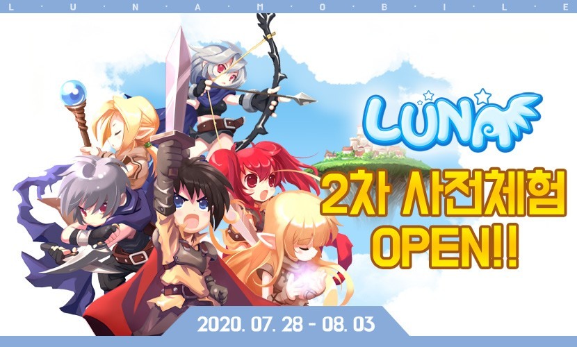 LunaM游戏下载4