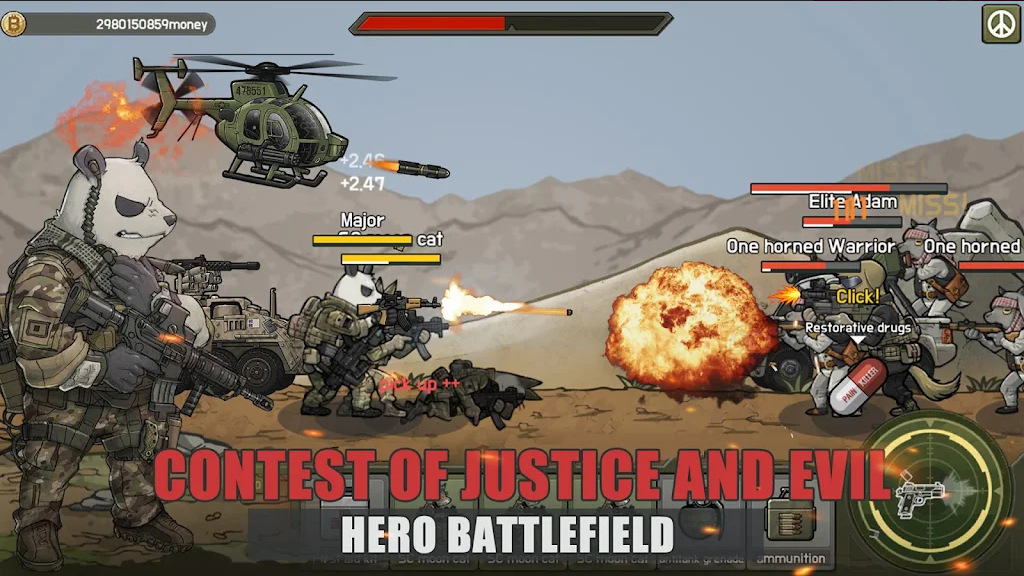 英雄射擊戰場herosshootingbattlefield最新版