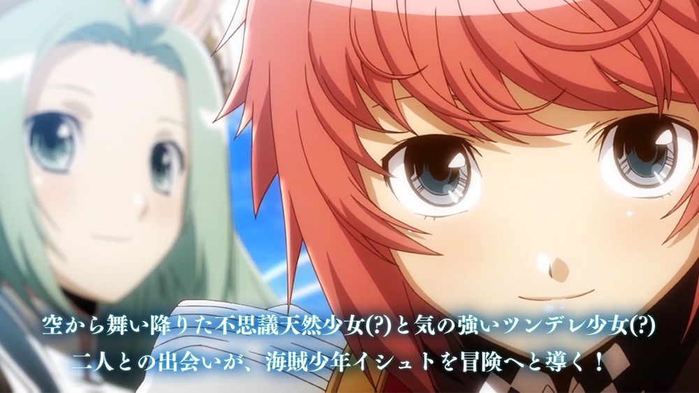 光辉同盟fhd汉化版