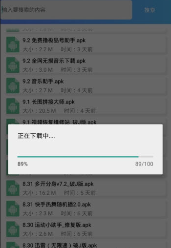 cg团队2021软件合集蓝奏云版