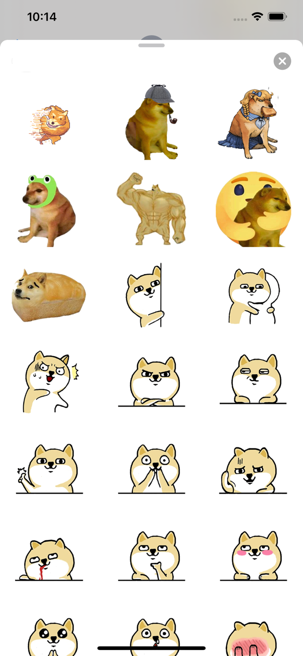 swoledogeandcheemsdogemoji貼紙包