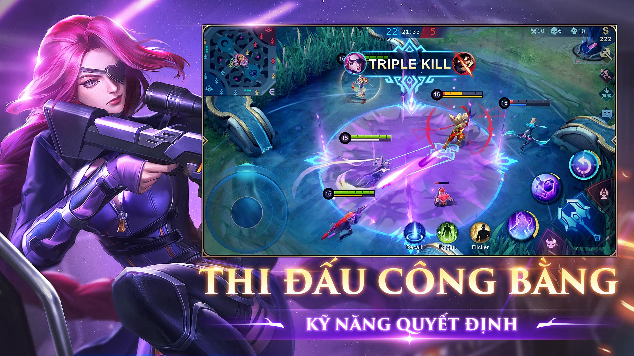 無盡對決越南版(mobile legends)