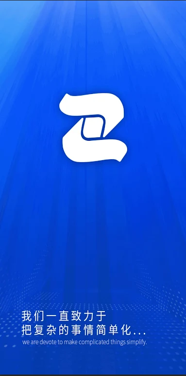 led魔宝zhmobile安卓通用版2022