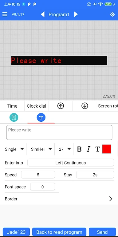 led魔宝app下载安装-led魔宝(zh mobile)安卓通用版2022v9.1.
