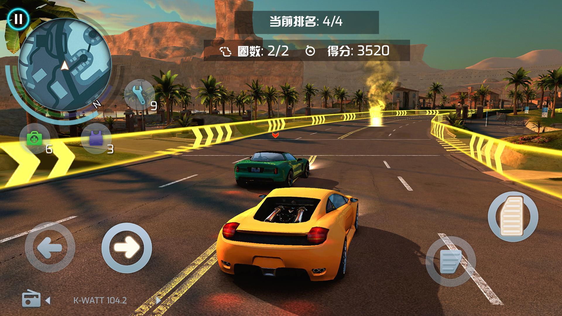 孤膽車神維加斯gangstar4官方正版下載2022