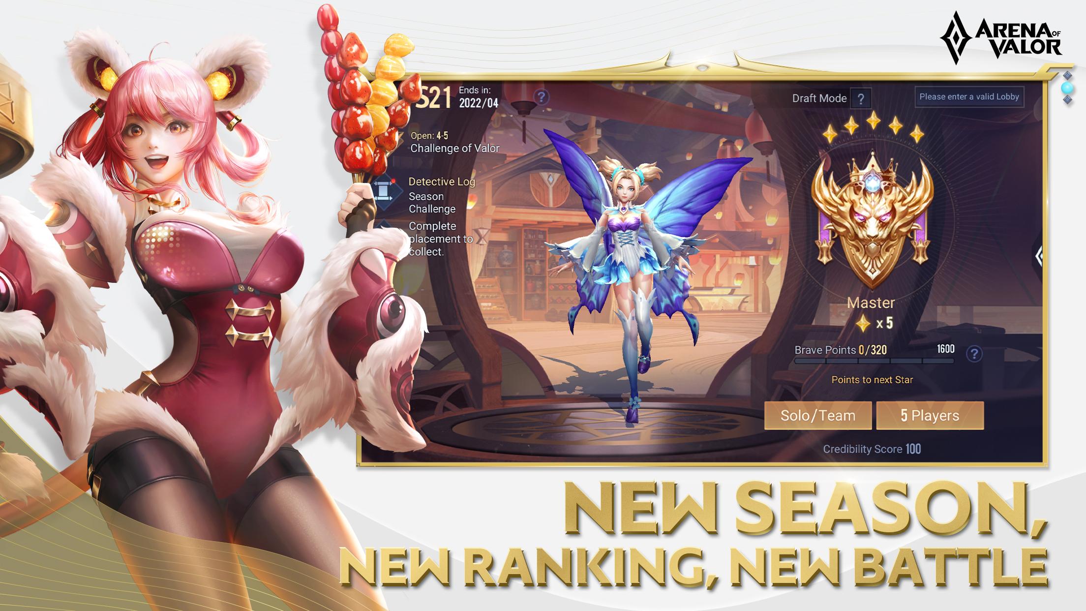 传说对决arenaofvalor下载官方正版2022