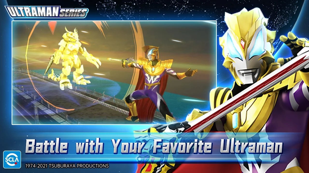 奥特曼格斗英雄最新版ultramanfightingheroes