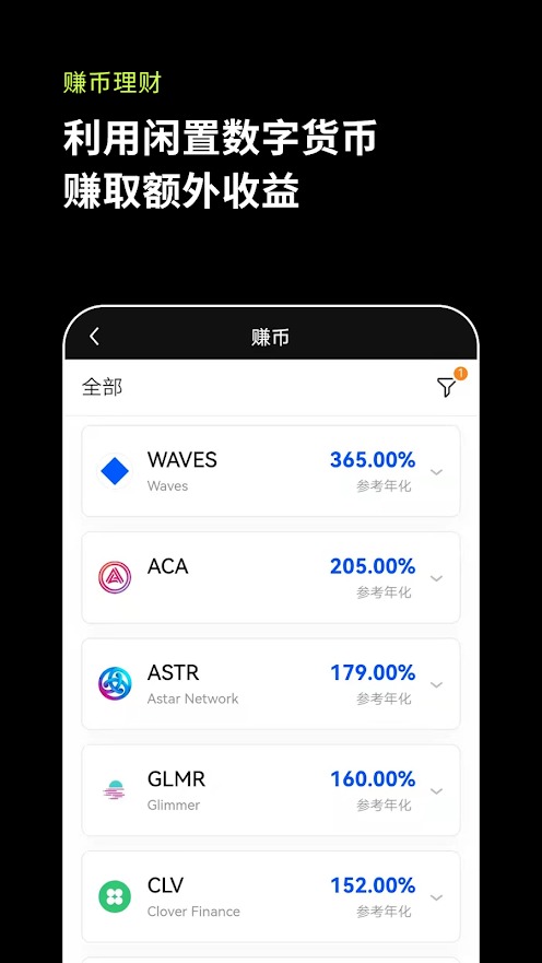 小狐狸钱包最新版官方网址6.0.8-小狐狸钱包最新版官方网址5121