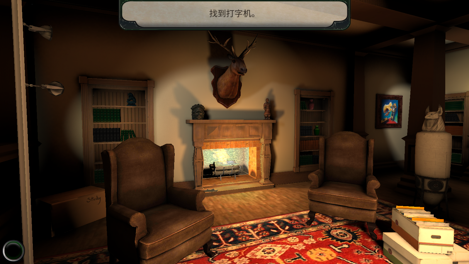 鸡皮疙瘩恐怖之夜最新版