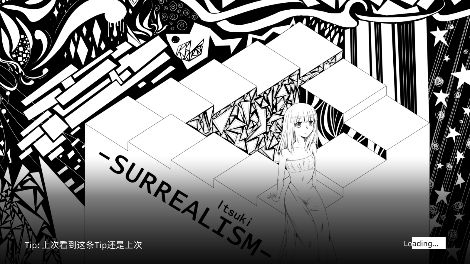 菲格罗斯phigros官方正版