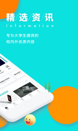  虛擬短信生成器app_虛擬短信生成器app最新