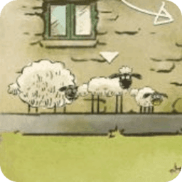 送三只小羊回家中文版Lamb way home