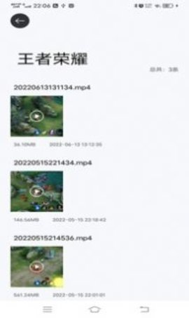 小新变音助手app最新版v1.0