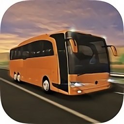 中国长途客车模拟手游(Coach Bus Simulator)
