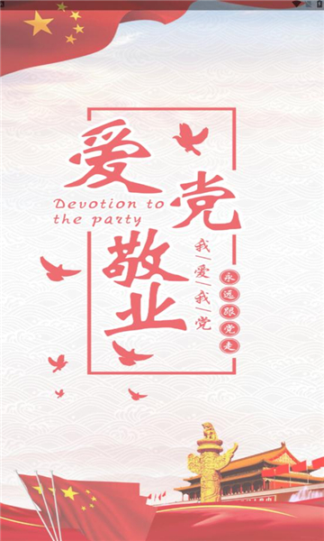 学习云笔记v1.0.4