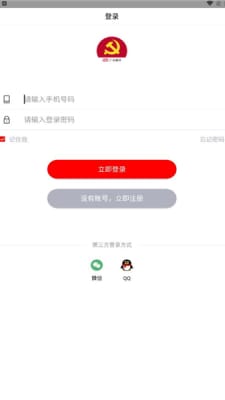 学习云笔记v1.0.4