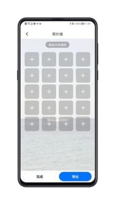 磁博士v1.0