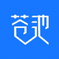 苍池仓储超市app