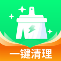 清理万能钥匙app