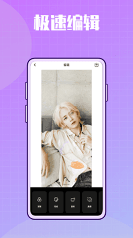 1998复古相机appv1.0.0