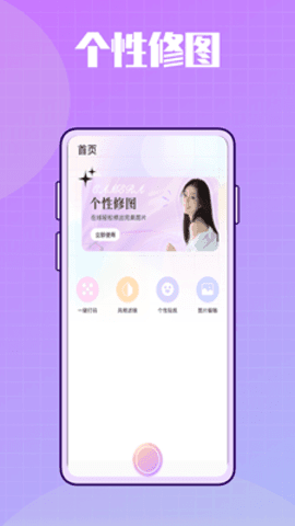 1998复古相机appv1.0.0