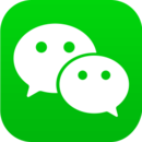 微信5.3.0正式版(WeChat)